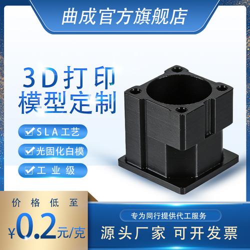 度全息幻影成像柜 3d 悬浮虚拟显示 展厅多媒体互动设备3d触控ar互动